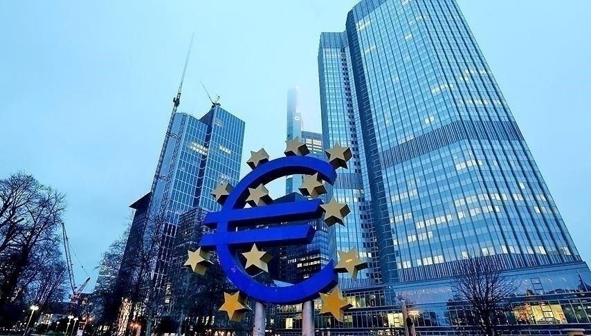 Avrupa Merkez Bankası (ECB) faiz kararı ne vakit? (2023 ECB mayıs ayı faiz kararı)