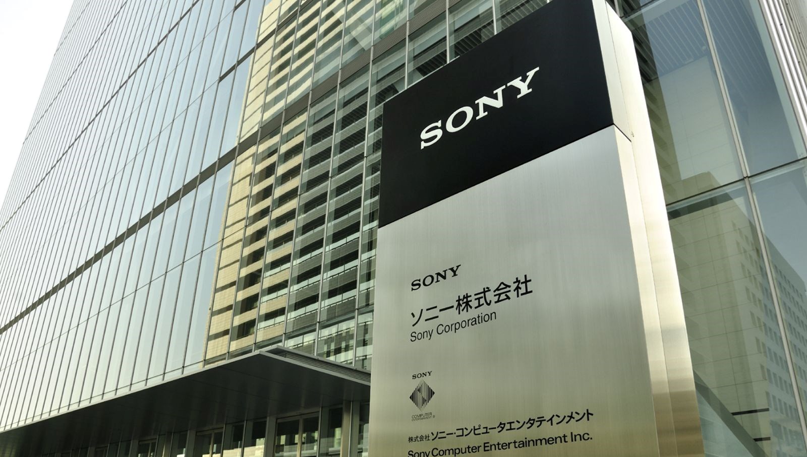 Sony’nin net karı yükseldi