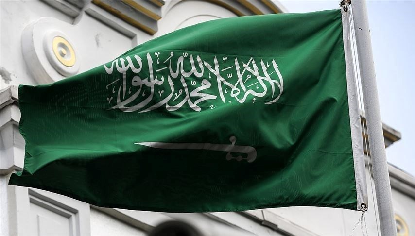 Suudi Arabistan’da dört özel ekonomik bölge açıldı