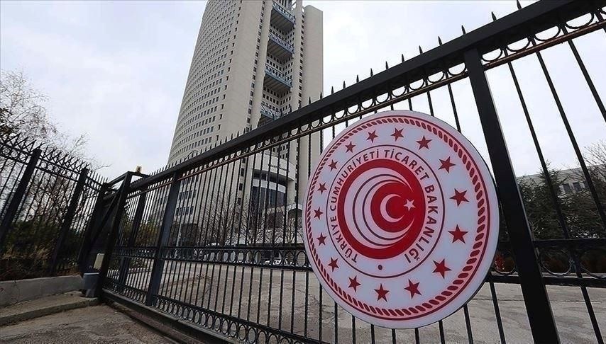 Ticaret Bakanlığı 60 uzman yardımcısı alacak: İşte Ticaret Bakanlığı uzman yardımcılığı müracaat kuralları ve tarihleri